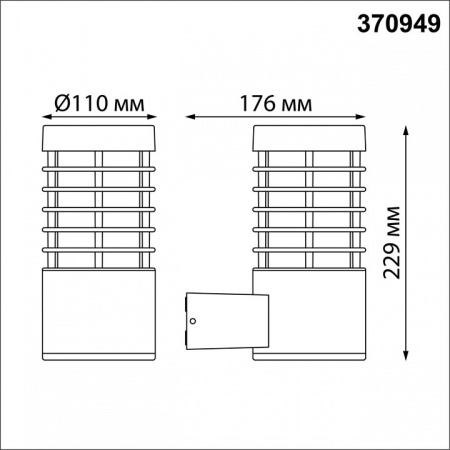 Открыть Светильник на штанге Novotech Cover 370949 Фото Светильник на штанге Novotech Cover 370949