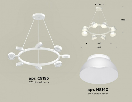 Открыть Подвесная люстра Ambrella Light XB XB9195100 Фото Подвесная люстра Ambrella Light XB XB9195100