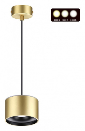 Фото Подвесной светильник Novotech Giro 358969