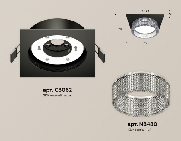 Открыть Встраиваемый светильник Ambrella Light XC XC8062030 Фото Встраиваемый светильник Ambrella Light XC XC8062030