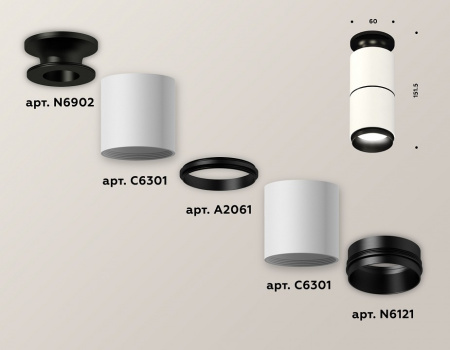 Открыть Накладной светильник Ambrella Light XS XS6301221 Фото Накладной светильник Ambrella Light XS XS6301221