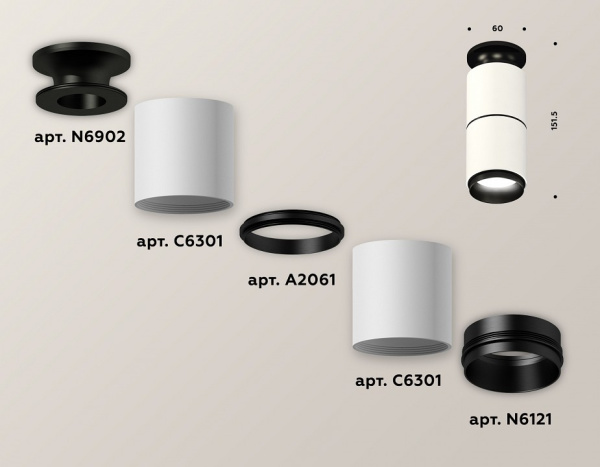 Фото Накладной светильник Ambrella Light XS XS6301221