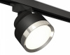 Светильник на штанге Ambrella Light XT XT8102003 Светильник на штанге Ambrella Light XT XT8102003
