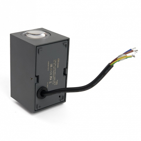 Фото Накладной светильник Feron Бостон 48489