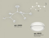Открыть Люстра на штанге Ambrella Light XB XB9055200 Фото Люстра на штанге Ambrella Light XB XB9055200
