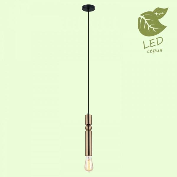 Фото Подвесной светильник Lussole Truman GRLSP-8144