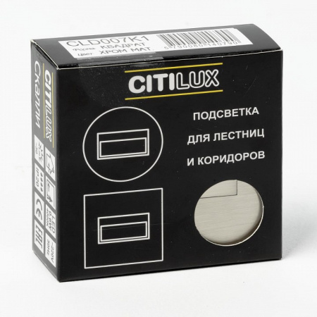 Фото Встраиваемый светильник Citilux Скалли CLD007K1