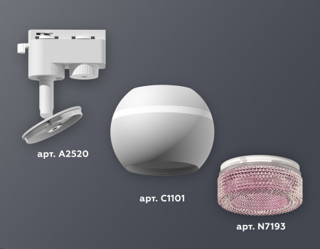 Открыть Светильник на штанге Ambrella Light XT XT1101062 Фото Светильник на штанге Ambrella Light XT XT1101062