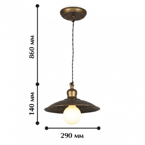 Фото Подвесной светильник Favourite Magrib 1214-1P