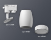 Открыть Светильник на штанге Ambrella Light XT XT1122002 Фото Светильник на штанге Ambrella Light XT XT1122002