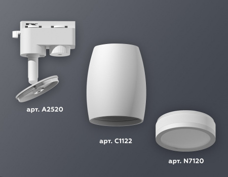 Открыть Светильник на штанге Ambrella Light XT XT1122002 Фото Светильник на штанге Ambrella Light XT XT1122002
