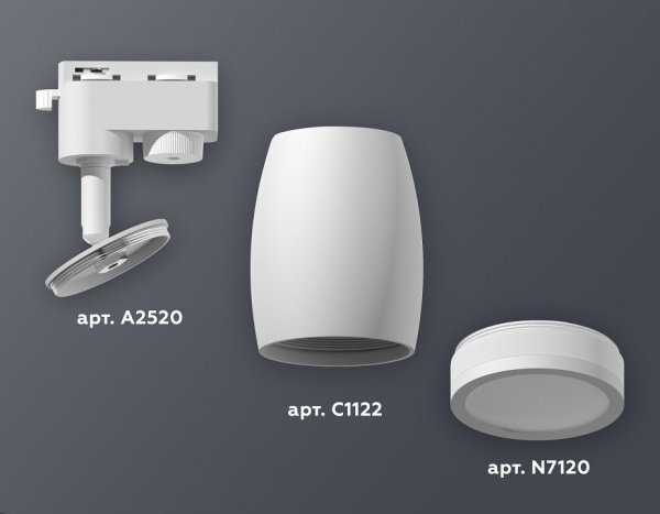 Открыть Светильник на штанге Ambrella Light XT XT1122002 Фото Светильник на штанге Ambrella Light XT XT1122002