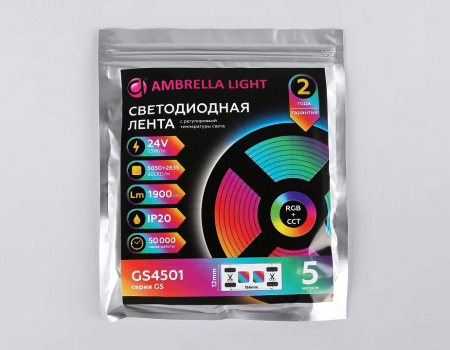 Открыть Лента светодиодная Ambrella Light GS GS4501 Фото Лента светодиодная Ambrella Light GS GS4501