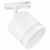 Светильник на штанге Ambrella Light GL GL5369 Светильник на штанге Ambrella Light GL GL5369
