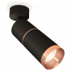 Спот Ambrella Light XM XM6313013 Спот Ambrella Light XM XM6313013