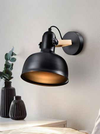 Открыть Спот Rivoli Nathalie Б0054988 Фото Спот Rivoli Nathalie Б0054988