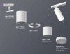 Открыть Светильник на штанге Ambrella Light XT XT7401090 Фото Светильник на штанге Ambrella Light XT XT7401090