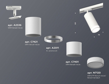 Открыть Светильник на штанге Ambrella Light XT XT7401090 Фото Светильник на штанге Ambrella Light XT XT7401090