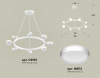 Открыть Подвесная люстра Ambrella Light XB XB9195150 Фото Подвесная люстра Ambrella Light XB XB9195150