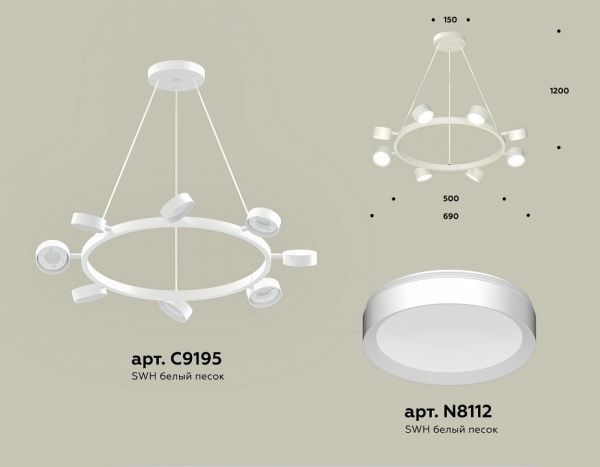 Фото Подвесная люстра Ambrella Light XB XB9195150