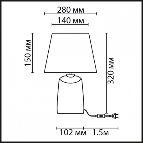 Фото Настольная лампа декоративная Lumion Sinna 8212/1T