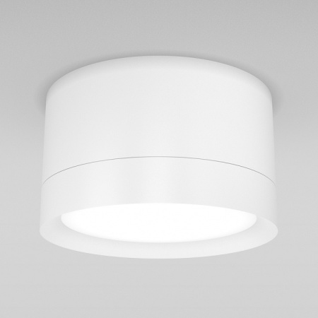 Фото Накладной светильник Maytoni Hoop C086CL-GX53-SRD-W