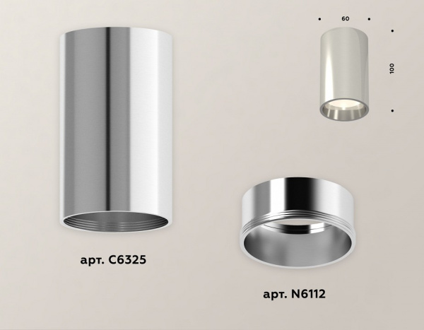 Открыть Накладной светильник Ambrella Light XS XS6325010 Фото Накладной светильник Ambrella Light XS XS6325010