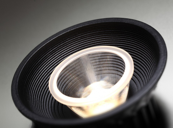 Фото Встраиваемый светильник Novotech Bind 358790