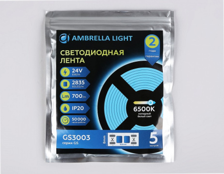 Открыть Лента светодиодная Ambrella Light GS GS3003 Фото Лента светодиодная Ambrella Light GS GS3003