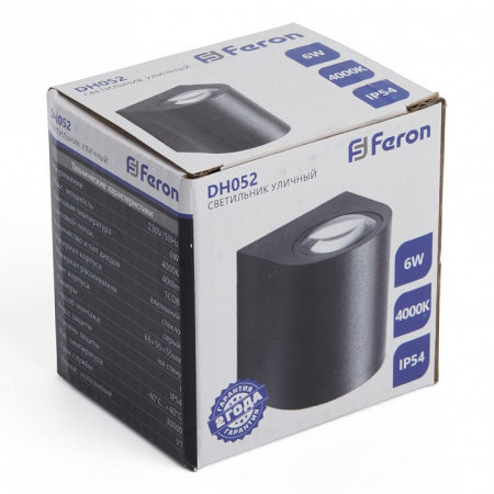 Фото Накладной светильник Feron Бостон 48474