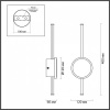 Открыть Бра Odeon Light Stilo 4256/12WL Фото Бра Odeon Light Stilo 4256/12WL