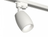 Светильник на штанге Ambrella Light XT XT1122005 Светильник на штанге Ambrella Light XT XT1122005