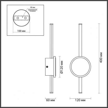 Открыть Бра Odeon Light Stilo 4256/12WL Фото Бра Odeon Light Stilo 4256/12WL
