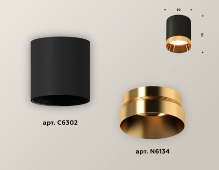 Открыть Накладной светильник Ambrella Light XS XS6302024 Фото Накладной светильник Ambrella Light XS XS6302024