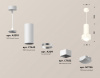 Открыть Подвесной светильник Ambrella Light XP XP7832003 Фото Подвесной светильник Ambrella Light XP XP7832003