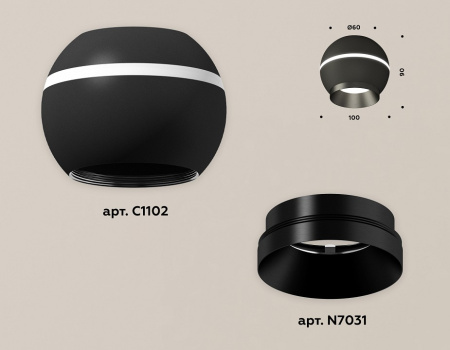 Открыть Накладной светильник Ambrella Light XS XS1102010 Фото Накладной светильник Ambrella Light XS XS1102010