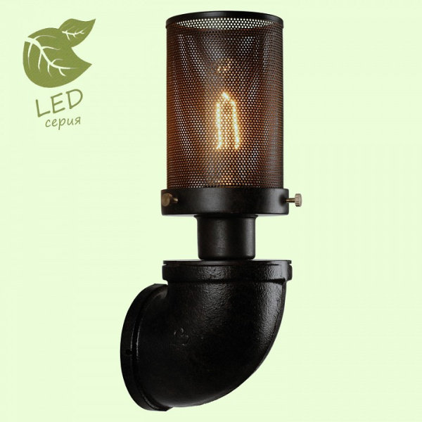 Фото Бра Lussole Freeport GRLSP-9172