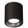 Накладной светильник Ambrella Light XS XS7532021 Накладной светильник Ambrella Light XS XS7532021