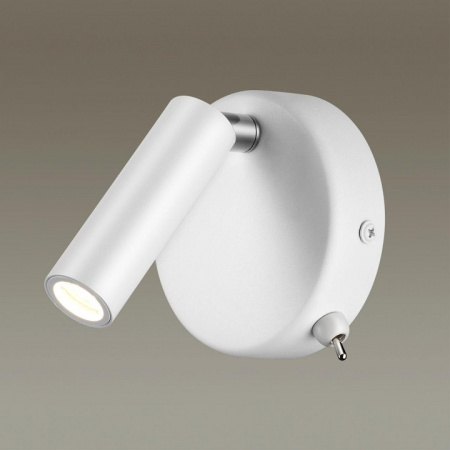 Фото Бра Lumion Chase 5221/3WL