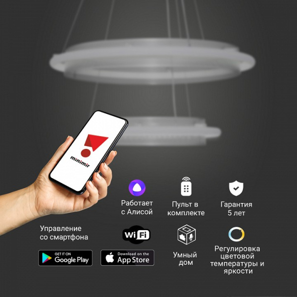 Фото Подвесной светильник Eurosvet Imperio 90241/2 белый/ серебро Smart