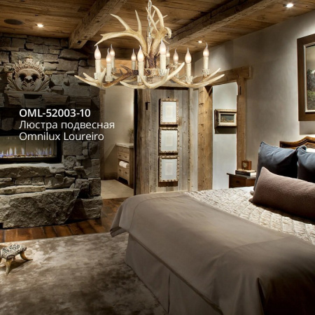 Фото Подвесная люстра Omnilux Loureiro OML-52003-10