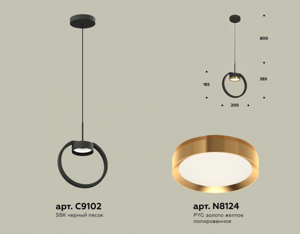 Открыть Подвесной светильник Ambrella Light XB XB9102103 Фото Подвесной светильник Ambrella Light XB XB9102103