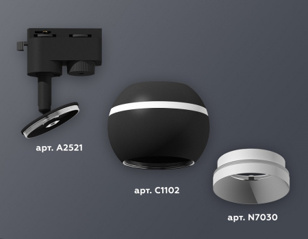 Открыть Светильник на штанге Ambrella Light XT XT1102001 Фото Светильник на штанге Ambrella Light XT XT1102001