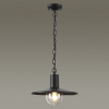 Открыть Подвесной светильник Odeon Light Furcadia 4833/1 Фото Подвесной светильник Odeon Light Furcadia 4833/1