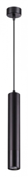 Фото Подвесной светильник Novotech Pipe 370622