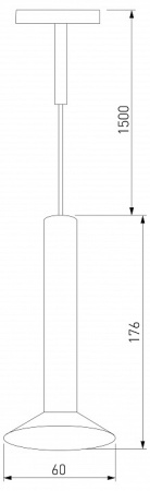 Фото Подвесной светильник Elektrostandard Mini Magnetic a065651