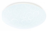 Накладной светильник Ambrella Light FZ FZ1082 Накладной светильник Ambrella Light FZ FZ1082