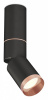 Светильник на штанге Ambrella Light XM XM6313145 Светильник на штанге Ambrella Light XM XM6313145