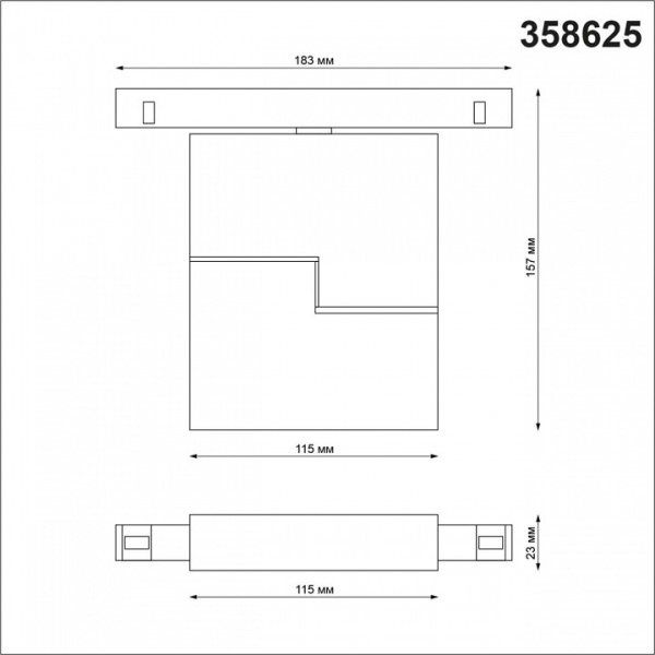 Фото Светильник на штанге Novotech Flum 358625