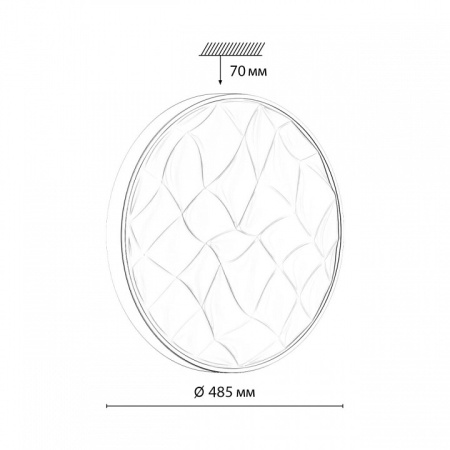 Фото Накладной светильник Sonex Gitum 7672/EL